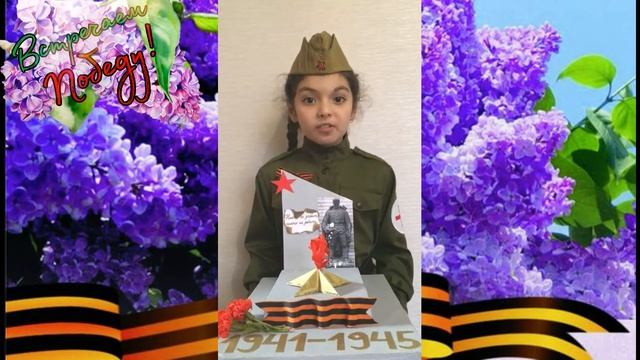 Р. И. Рождественский 