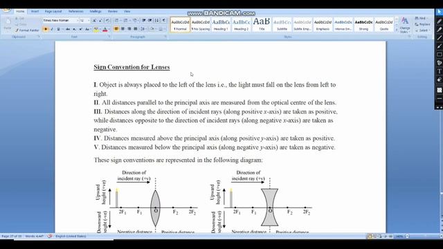 Class -10 Physics | Image formed by concave lens смотреть онлайн