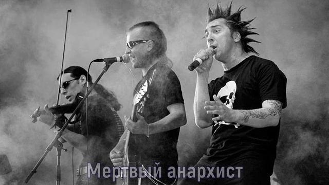ТОП 30 Песен Король и Шут (короткие фрагменты)