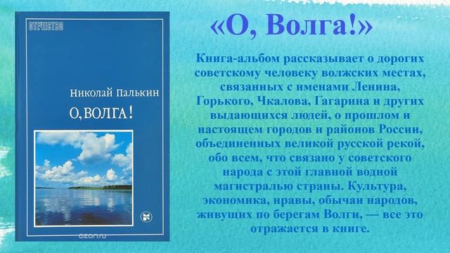 ПОЭЗИЯ, КАК МУЗЫКА ДУШИ смотреть онлайн