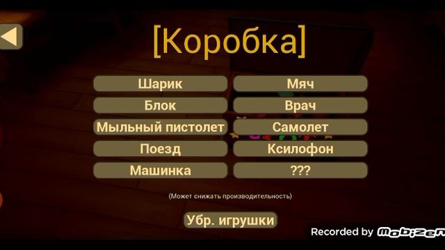 1000235928.mp4 смотреть онлайн