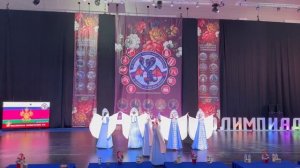 "Гляжу в озера синие" Патриотический танец