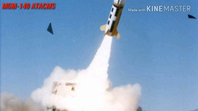 MGM-140 ATACMS Short-range ballistic missile смотреть онлайн