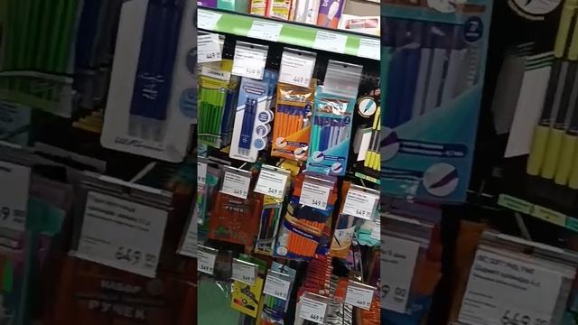 Чунджа, мне нравится это название. В Чундже я родилась. смотреть онлайн