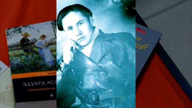 К 90-летию Мукагали Макатаева смотреть онлайн