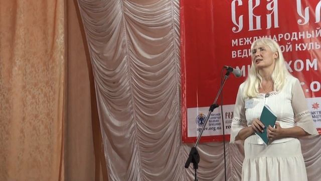 Заблоцкая Ольга - Поэзия - на фестивале Сва Слава 05.09-00052 смотреть онлайн