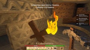 Забавный герой в КАРТОННОМ МИРЕ - Даник играет в CardLife