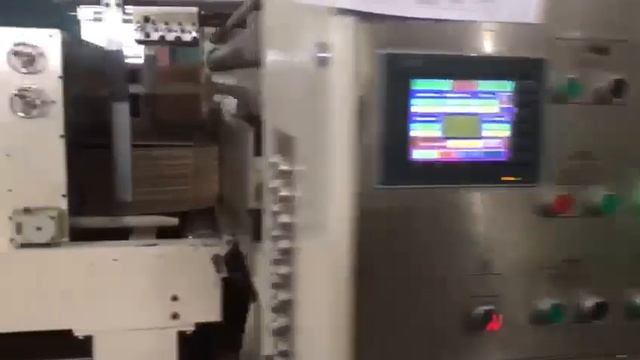 Линия для производства четырехклапанных гофрокоробов Ginchang Grossmaster 1225 смотреть онлайн