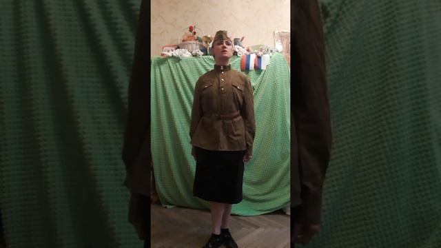 8 апреля 2020 г.