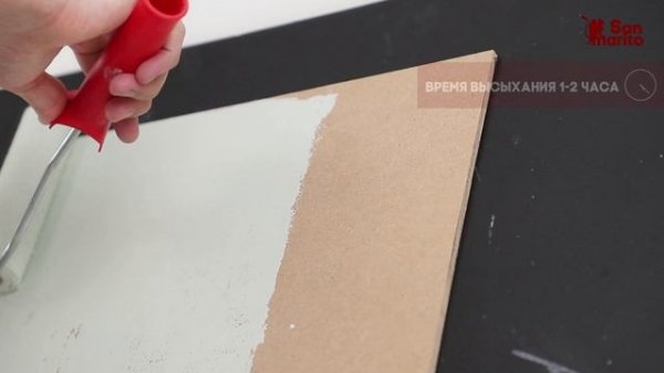 Декоративная краска Sinfonia Avanti | San Marito