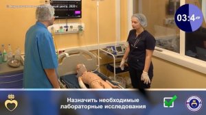 Экстренная медицинская помощь ребенку 1-8 лет. Гиповолемический шок (ЖКК)