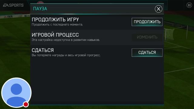 Стрим игры "FIFA Mobile". Открытие Паков смотреть онлайн