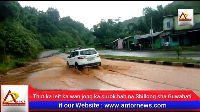 Thut ka leit ka wan ba sniew palat ka surok bah National Highway - 6 смотреть онлайн
