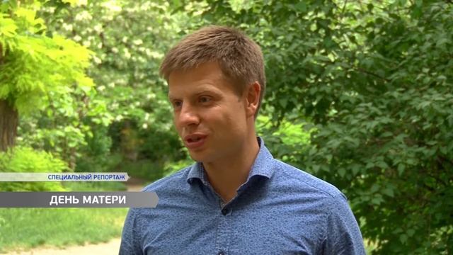 День на Думской. Марьяна Савка, писатель, 14.05.2018 смотреть онлайн