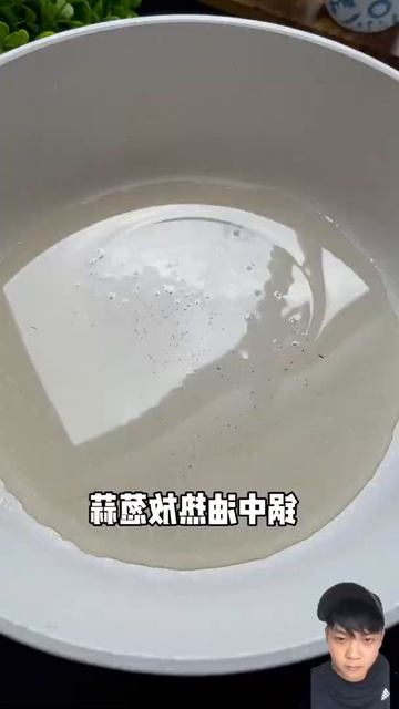 King Oyster Mushrooms Are So Delicious! #yuxiang King Oyster Mushroom#home Cooking #Shorts