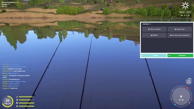 Stream:Russian fishing 4 Подписываемся и участвуем в розыгрыше (смотри описание) смотреть онлайн