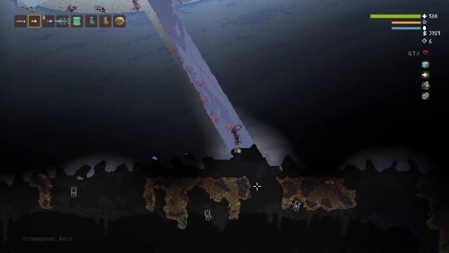 Бесконечное лечение и мир золота смотреть онлайн