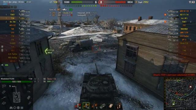 [World of Tanks] Паскуччи и Спартанец на Т-54 нагло атакуем! смотреть онлайн