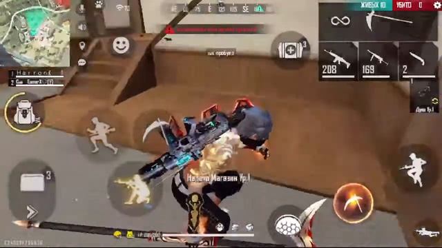 #chernota #freefire Стрим фри фаер апнул грандмастера 🔥🔥🔥 смотреть онлайн