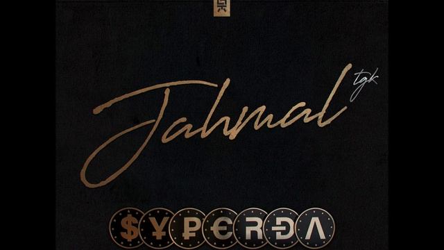 Jahmal - Superda (альбом 