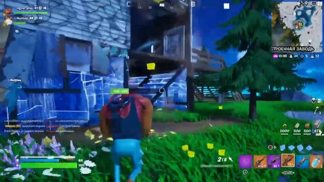 РОЗЫГРЫШ 2000 V-BUCKS В FORTNITE смотреть онлайн