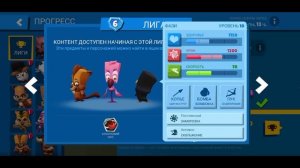 ЛУЧШИЙ ПЕРСОНАЖ В СВОЕЙ ЛИГЕ В ИГРЕ ZOOBA!