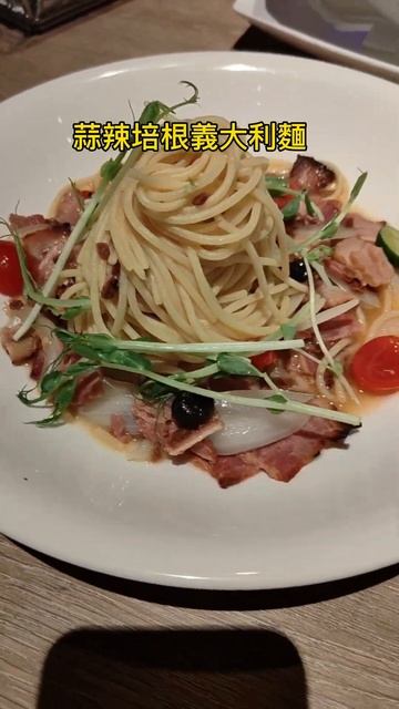 米塔咖啡餐館 Mita CAFE Bistro 蒜辣培根義大利麵 牛肝菌野菇松露燉飯 #米塔 #mita #義大利麵 #燉飯 #food #yummy #美食