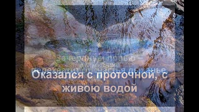 Баева Я в глубинах души смотреть онлайн