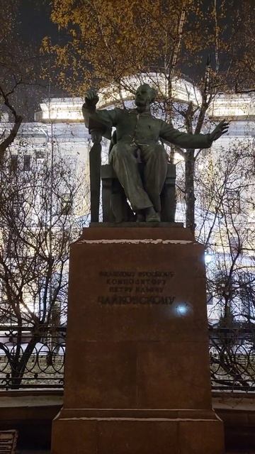 Памяти П.И.Чайковского #стихи #северянин #чайковский #поэзия ©И.Северянин