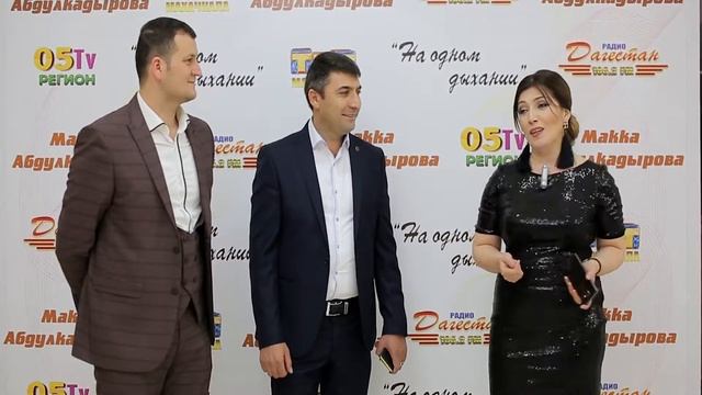 Минифильм с концерта Макки Абдулкадыровой смотреть онлайн