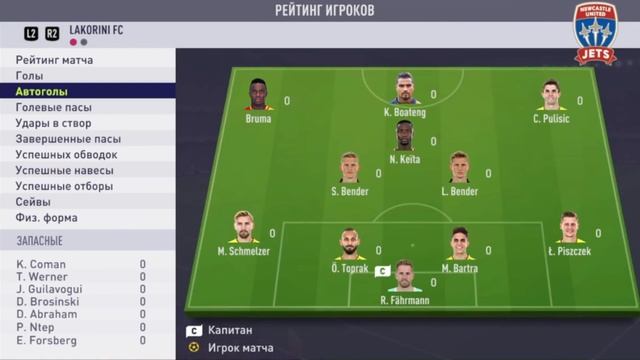 ФИНИТО - ТЫ СОШЁЛ С УМА! смотреть онлайн