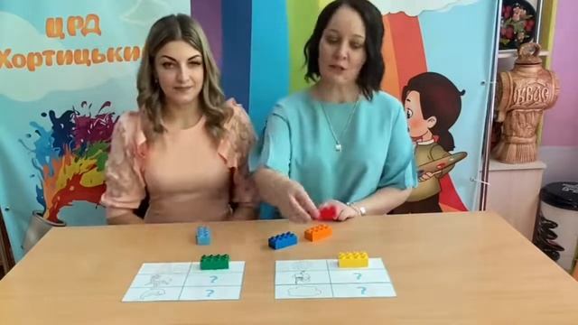 Підсумкове заняття "Веселка сяє, кольорами грає!"" смотреть онлайн