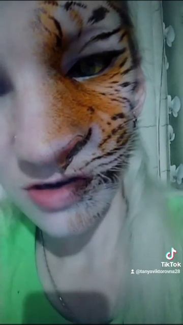 Рычание тигра смотреть онлайн