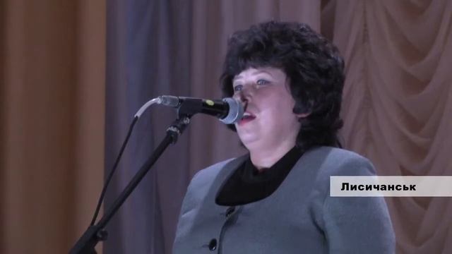 В Лисичанске поздравили работников культуры смотреть онлайн