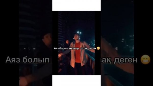 Сені ешкімге бермеймін, сұрамасын. Казакша поэзия