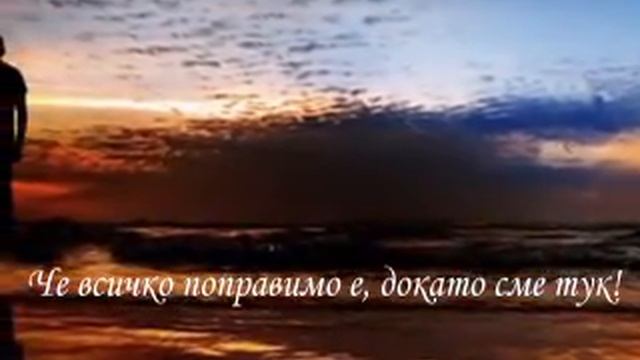 Елена Найденова (Sun) - Земен живот смотреть онлайн