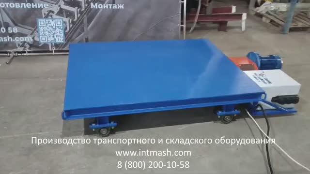 Приводная (самоходная) тележка смотреть онлайн