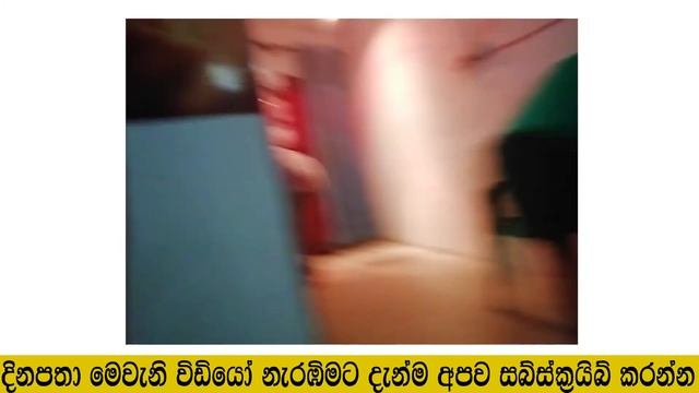 Maharagama Night Spa - මහරගම ස්පා kello смотреть онлайн