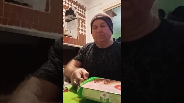 На обзор конфеты с начинкой с фундуком из магазина фикс прайса