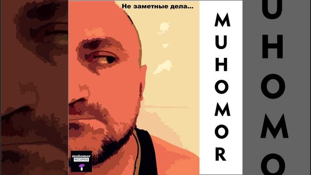 Небо смотреть онлайн