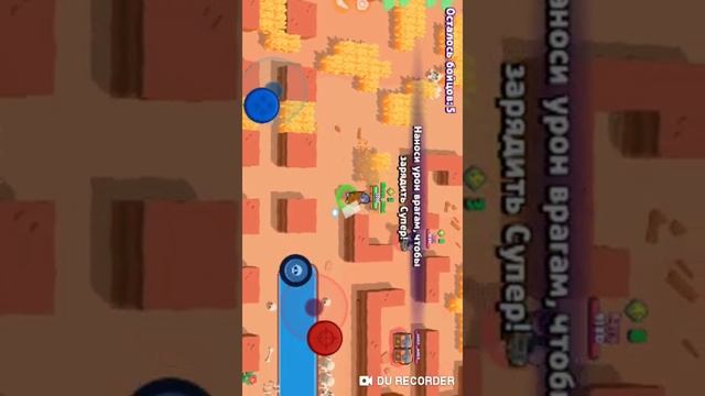 Бравл срарц