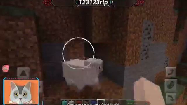 Майнкрафт онлайн версия 1.10.0 смотреть онлайн