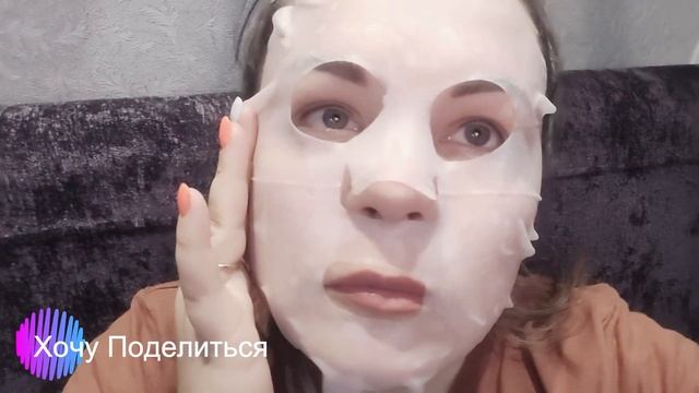 FarmStay корейская тканевая маска с экстрактом алое смотреть онлайн