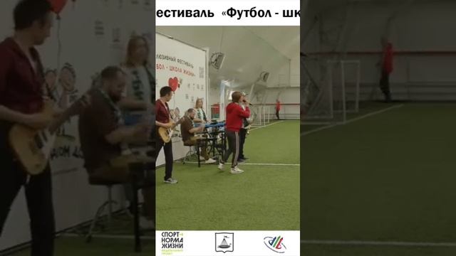 Настоящий Антон- Время Дерби смотреть онлайн