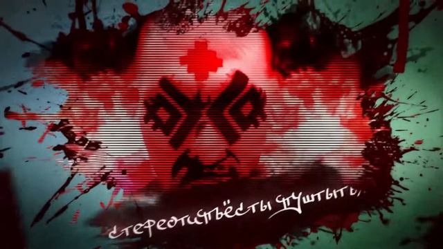 Виртырэм - Виртырэм Challenge (VIR Records)