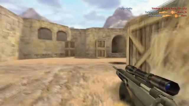 муха-de_dust_2 смотреть онлайн
