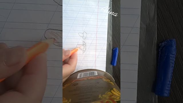 12 января 2023 г.