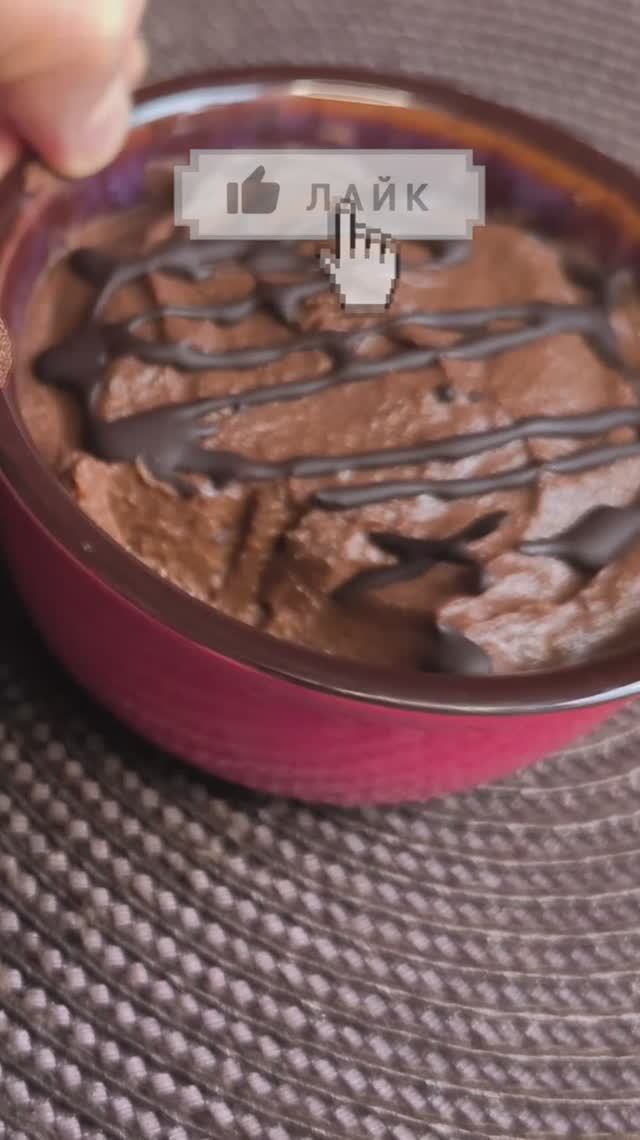 Тыквенный десерт или как накормить детей тыквой смотреть онлайн