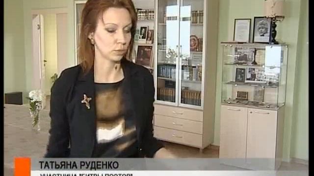 БИТВА ПОЭТОВ