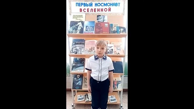 Челлендж «Космические строки». Читает Карина Неботова